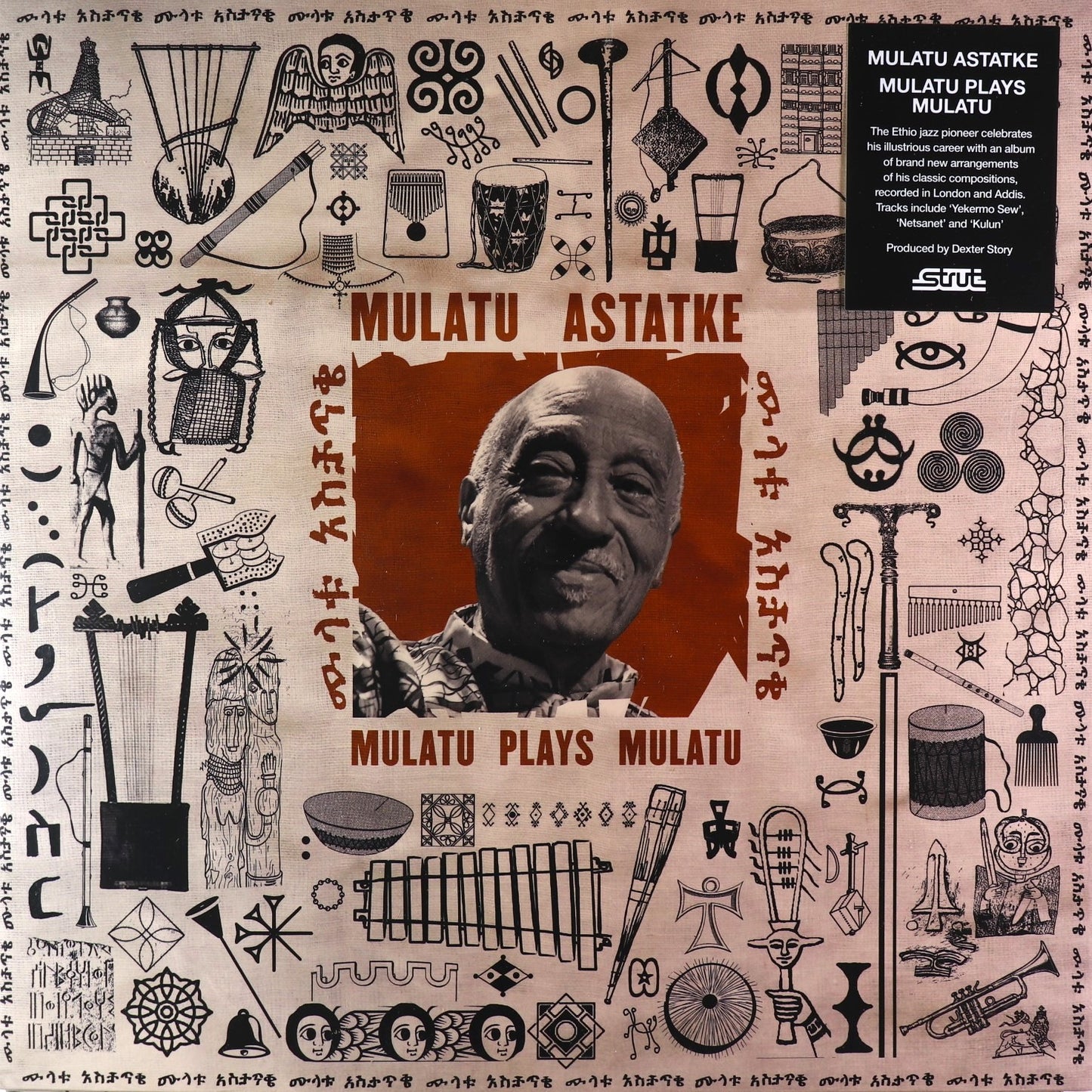 Mulatu Astatke-Mulatu Plays Mulatu
