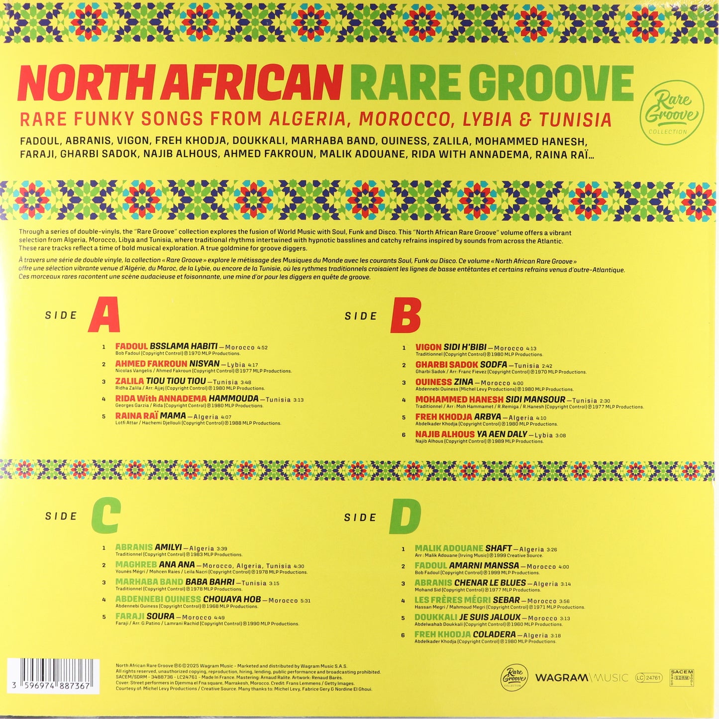 Various-North African Rare Groove (Rare Funky Songs From Algeria Moroco Lybia & Tunisia)