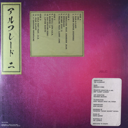 Freddie Gibbs & Alchemist-Alfredo II