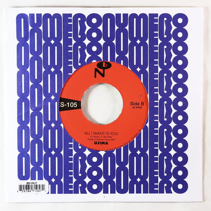 Ujima-Maybe / All I Want Is You