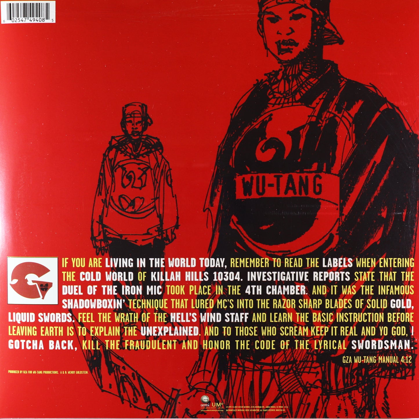 GZA-Liquid Swords