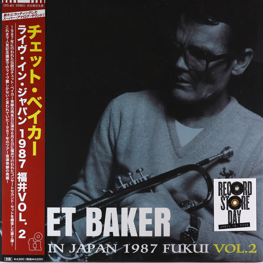 Chet Baker-Live In Japan 1987 (Fukui Vol. 2)