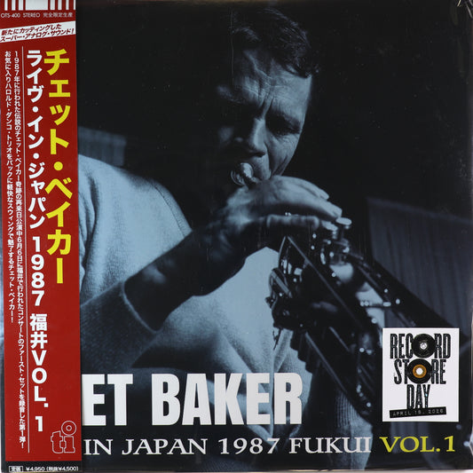 Chet Baker-Live In Japan 1987 (Fukui Vol. 1)