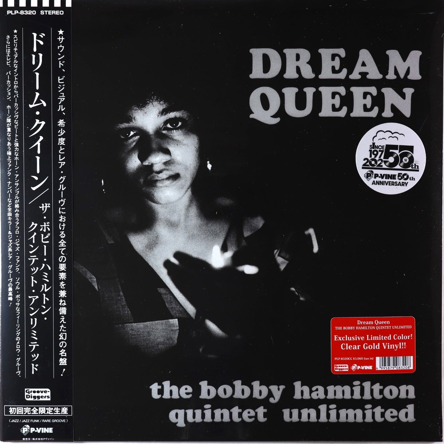 Bobby Hamilton Quintet Unlimited-Dream Queen
