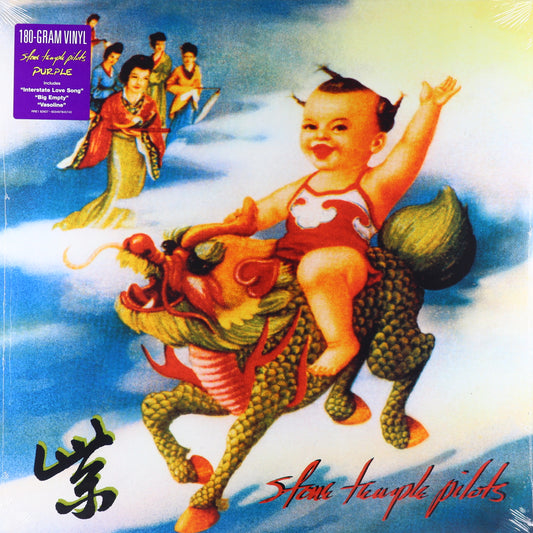 Stone Temple Pilots-Purple