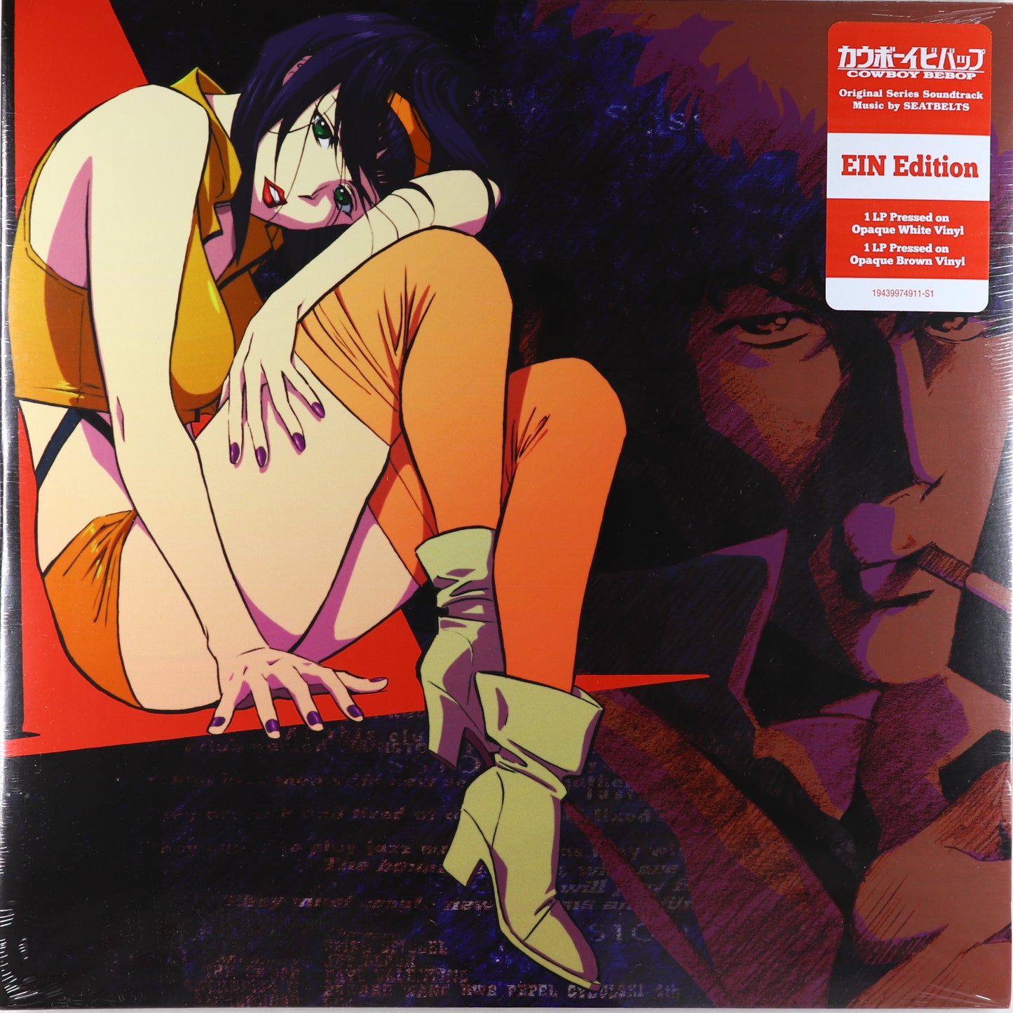 Seatbelts-Cowboy Bebop (Original Series Soundtrack)