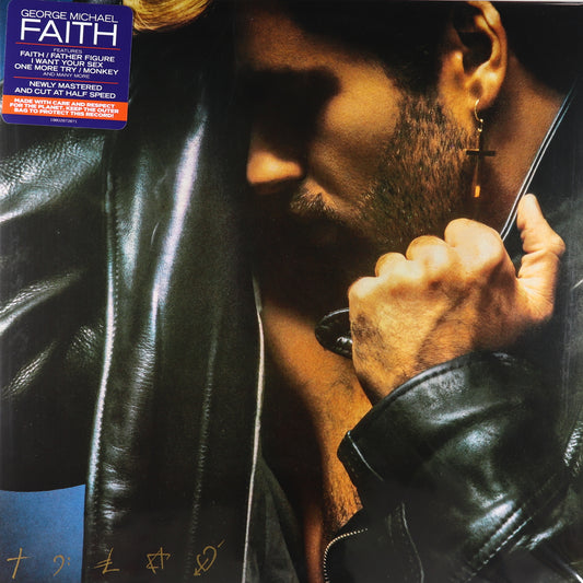 George Michael-Faith