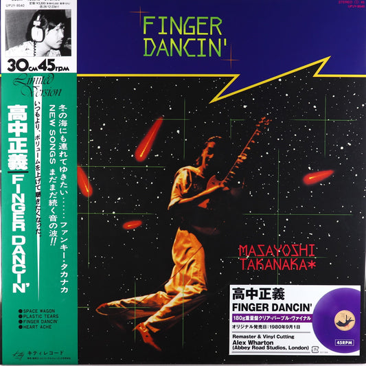 Masayoshi Takanaka-Finger Dancin'