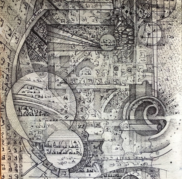 10243455