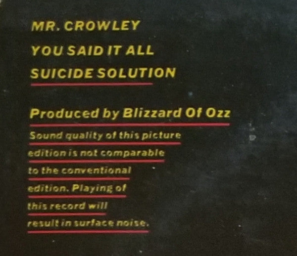 10385233