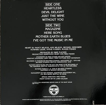 11782648