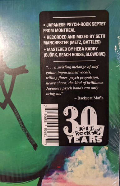 18664903