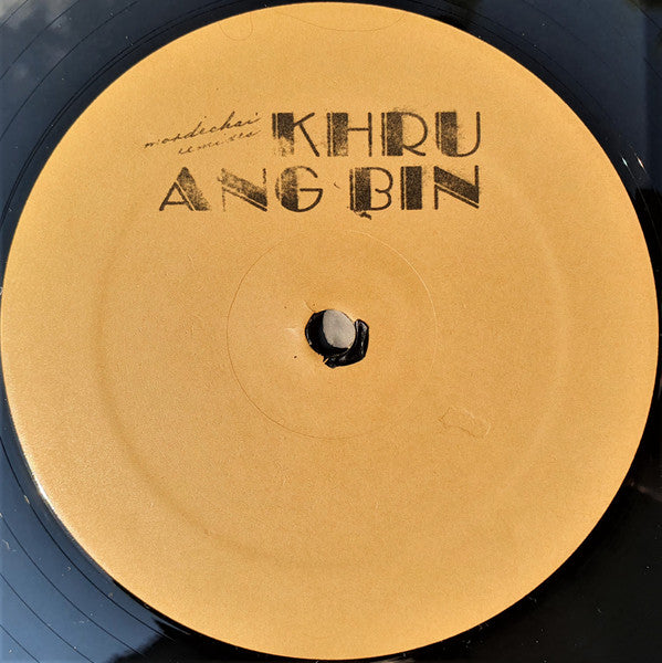18684976