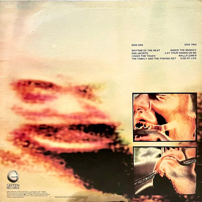 2140493