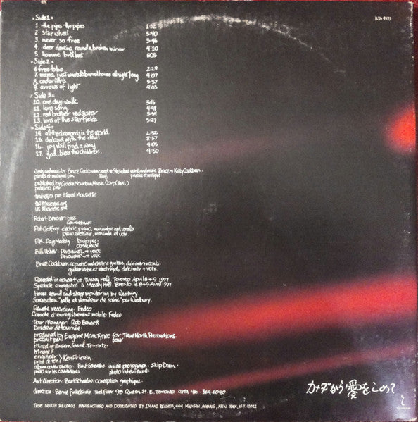 2317313