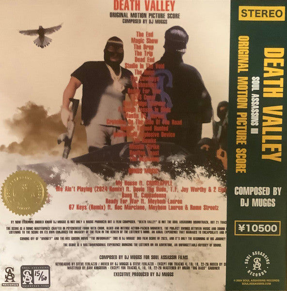 30597193
