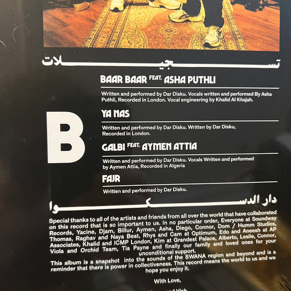 31596046