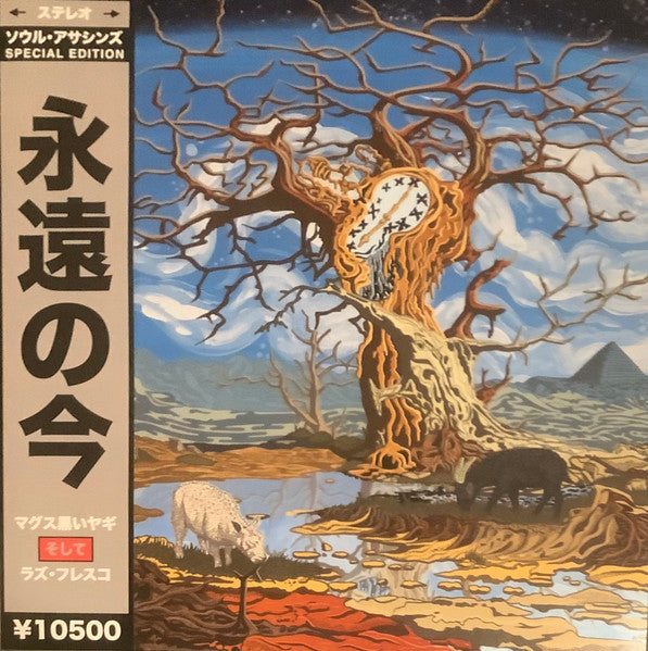 32384397