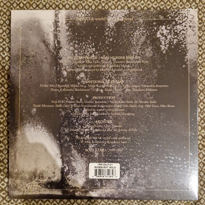 34389661