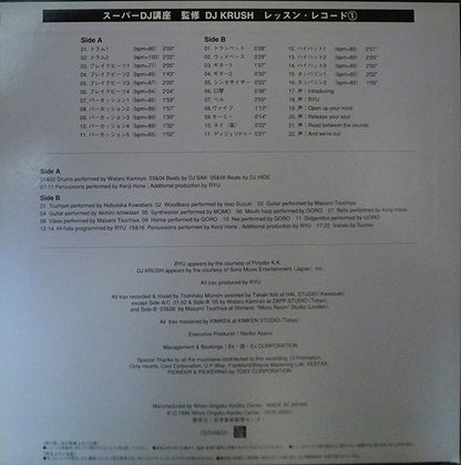 4446907