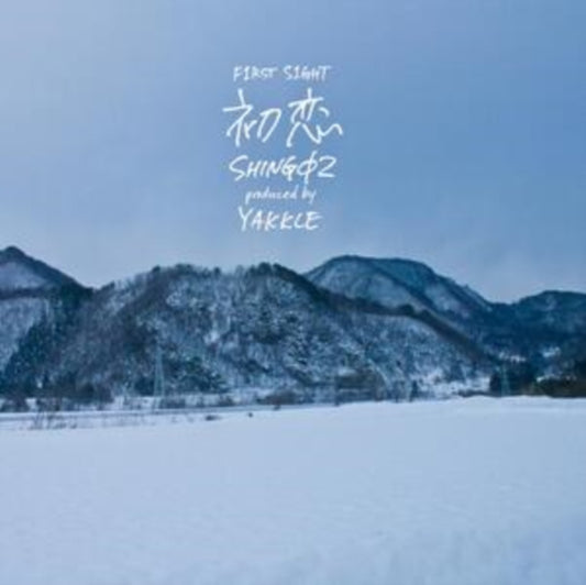 Shing02 & Yakkle-Hatsukoi (F1rst S1ght)