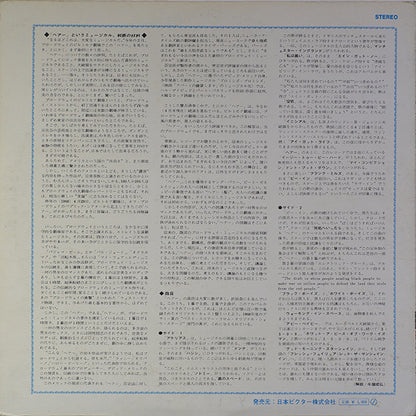 4989420