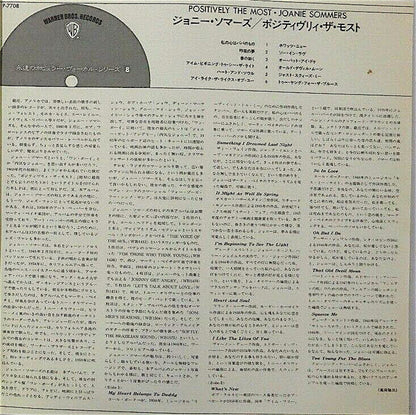 6082966