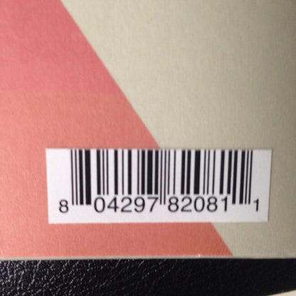 6869896