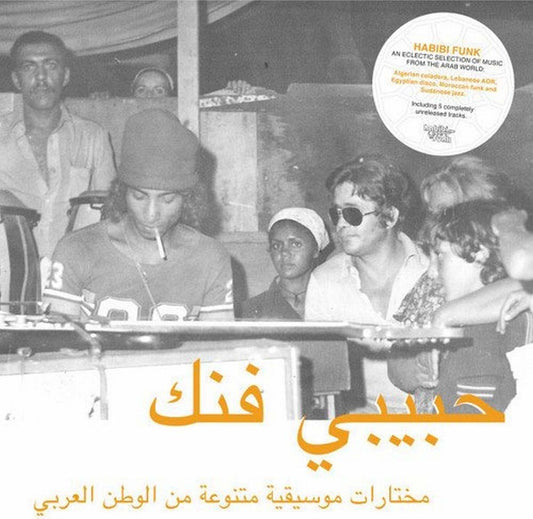 V/A-Habibi Funk (An Eclectic Selection Of Music From The Arab World)